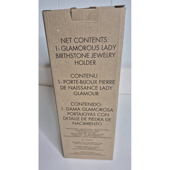 Avon Glamorous Lady Woman Figure Birth Stone Jewelry Holder - 10” - New - Boxed - Picture 7 of 7